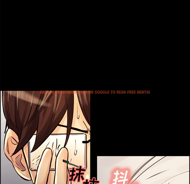 查看漫画岳母家的刺激生活 - 第21话 - sayhentaiz.net中的441927图片