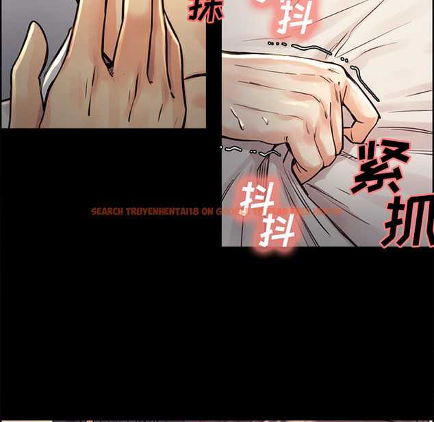 查看漫画岳母家的刺激生活 - 第21话 - sayhentaiz.net中的441928图片