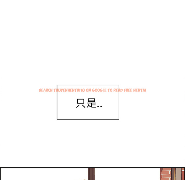 查看漫画岳母家的刺激生活 - 第21话 - sayhentaiz.net中的441943图片