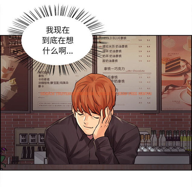 查看漫画岳母家的刺激生活 - 第21话 - sayhentaiz.net中的441947图片
