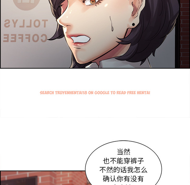 查看漫画岳母家的刺激生活 - 第21话 - sayhentaiz.net中的441965图片