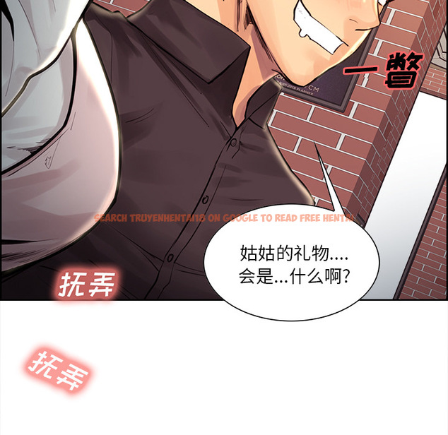 查看漫画岳母家的刺激生活 - 第21话 - sayhentaiz.net中的441979图片