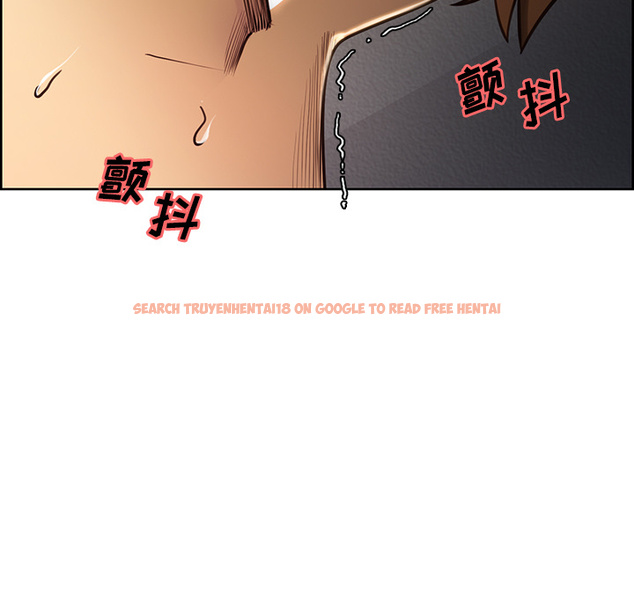 查看漫画岳母家的刺激生活 - 第24话 - sayhentaiz.net中的442195图片