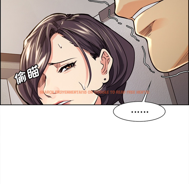 查看漫画岳母家的刺激生活 - 第24话 - sayhentaiz.net中的442216图片