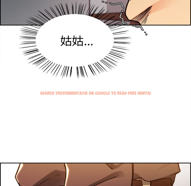 查看漫画岳母家的刺激生活 - 第24话 - sayhentaiz.net中的442218图片