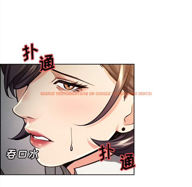 查看漫画岳母家的刺激生活 - 第24话 - sayhentaiz.net中的442220图片