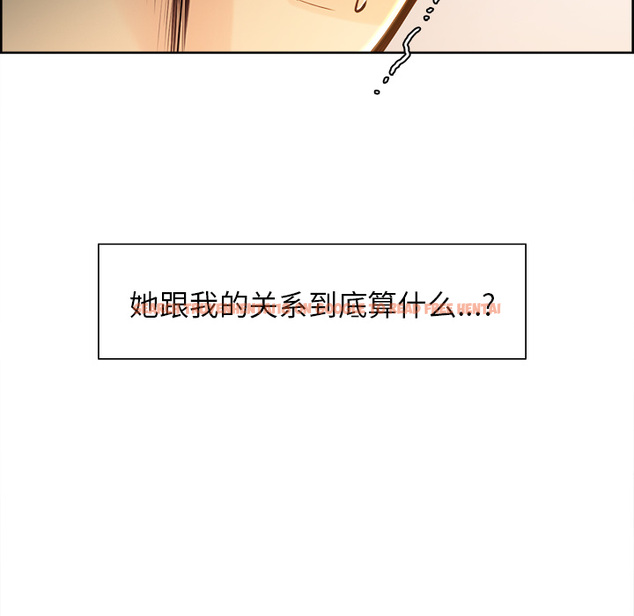查看漫画岳母家的刺激生活 - 第24话 - sayhentaiz.net中的442231图片