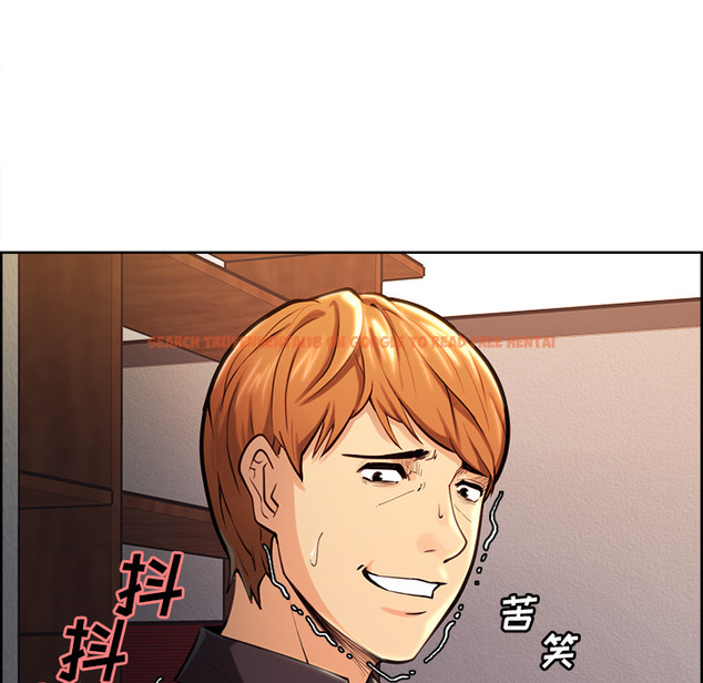 查看漫画岳母家的刺激生活 - 第24话 - sayhentaiz.net中的442242图片