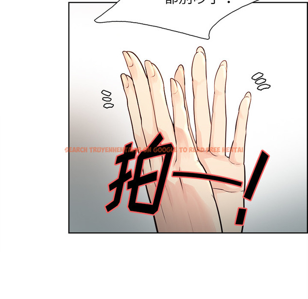 查看漫画岳母家的刺激生活 - 第24话 - sayhentaiz.net中的442256图片