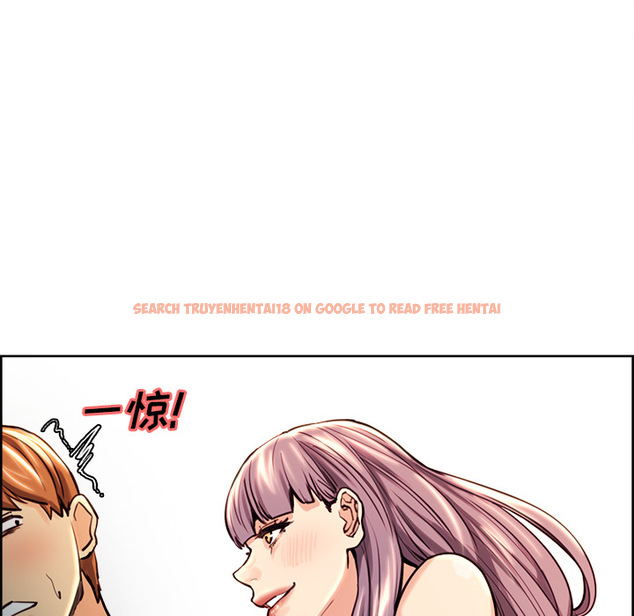 查看漫画岳母家的刺激生活 - 第24话 - sayhentaiz.net中的442257图片