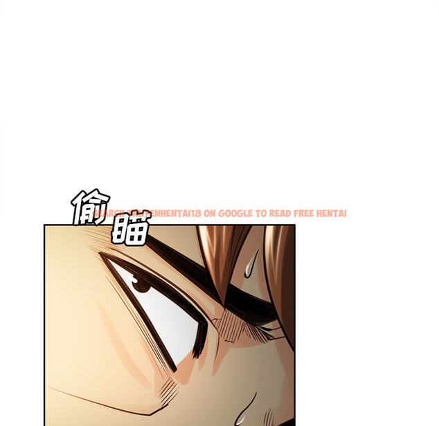 查看漫画岳母家的刺激生活 - 第24话 - sayhentaiz.net中的442271图片