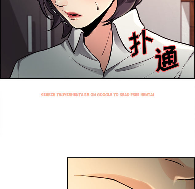 查看漫画岳母家的刺激生活 - 第24话 - sayhentaiz.net中的442273图片
