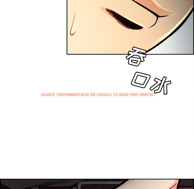 查看漫画岳母家的刺激生活 - 第24话 - sayhentaiz.net中的442274图片