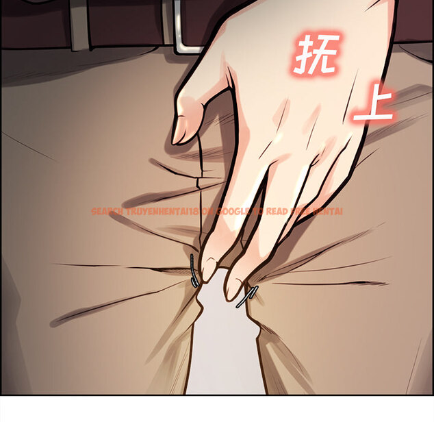 查看漫画岳母家的刺激生活 - 第24话 - sayhentaiz.net中的442275图片