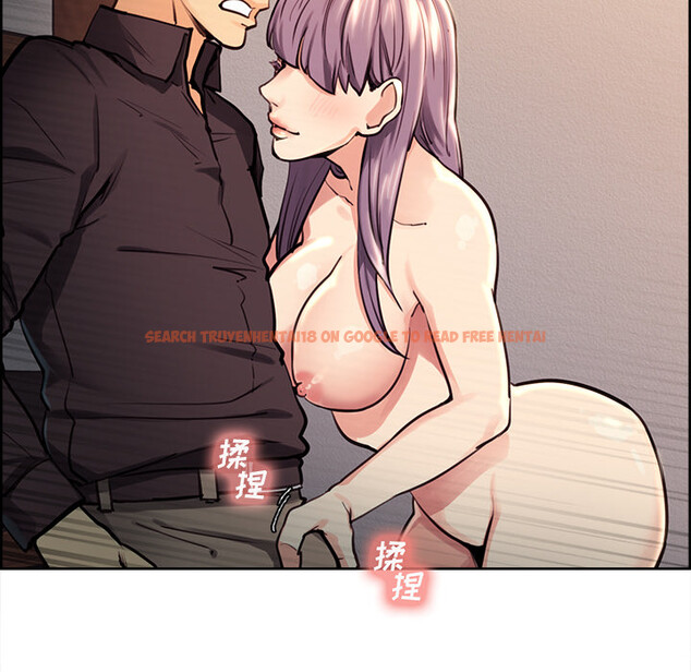 查看漫画岳母家的刺激生活 - 第24话 - sayhentaiz.net中的442277图片