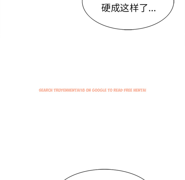 查看漫画岳母家的刺激生活 - 第24话 - sayhentaiz.net中的442281图片