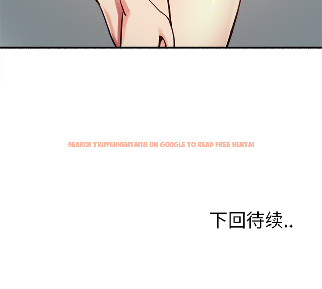 查看漫画岳母家的刺激生活 - 第24话 - sayhentaiz.net中的442284图片
