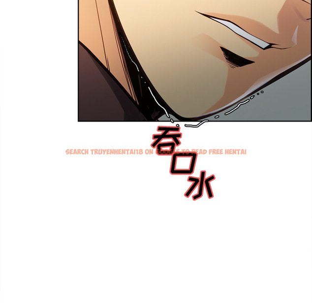 查看漫画岳母家的刺激生活 - 第25话 - sayhentaiz.net中的442291图片