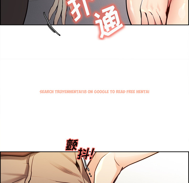 查看漫画岳母家的刺激生活 - 第25话 - sayhentaiz.net中的442297图片