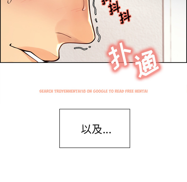 查看漫画岳母家的刺激生活 - 第25话 - sayhentaiz.net中的442301图片