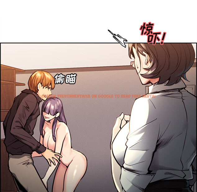 查看漫画岳母家的刺激生活 - 第25话 - sayhentaiz.net中的442302图片