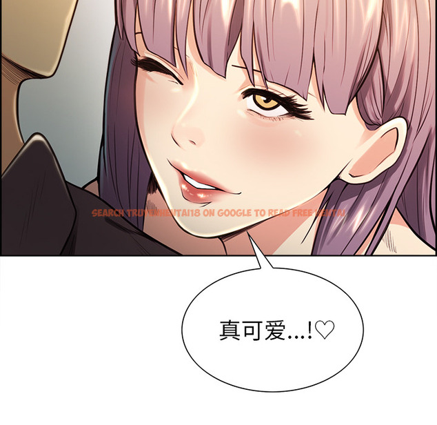 查看漫画岳母家的刺激生活 - 第25话 - sayhentaiz.net中的442309图片