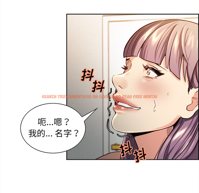 查看漫画岳母家的刺激生活 - 第25话 - sayhentaiz.net中的442315图片