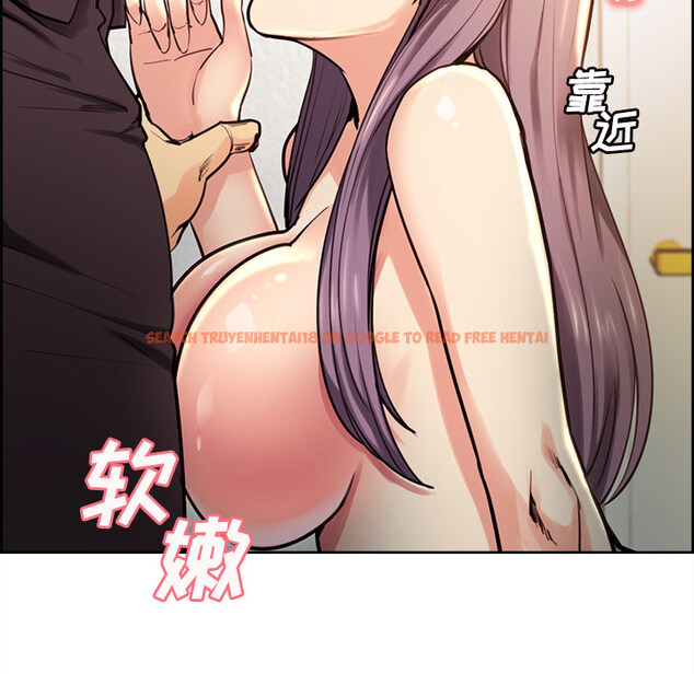 查看漫画岳母家的刺激生活 - 第25话 - sayhentaiz.net中的442319图片