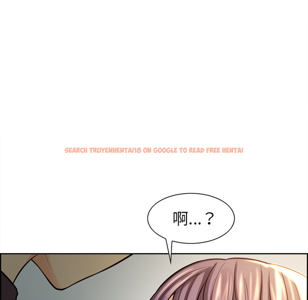 查看漫画岳母家的刺激生活 - 第25话 - sayhentaiz.net中的442325图片