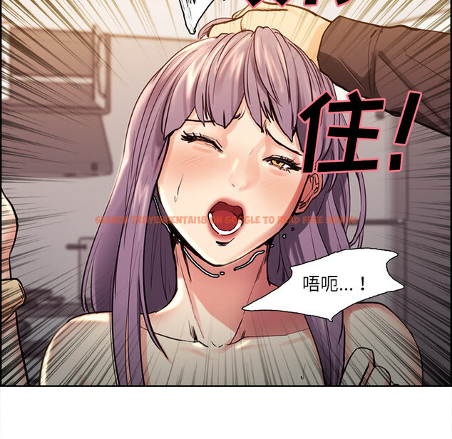 查看漫画岳母家的刺激生活 - 第25话 - sayhentaiz.net中的442332图片