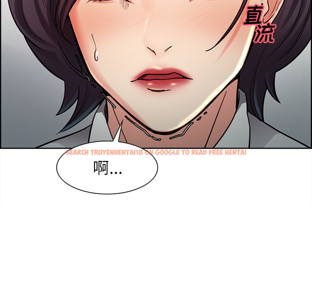查看漫画岳母家的刺激生活 - 第25话 - sayhentaiz.net中的442337图片