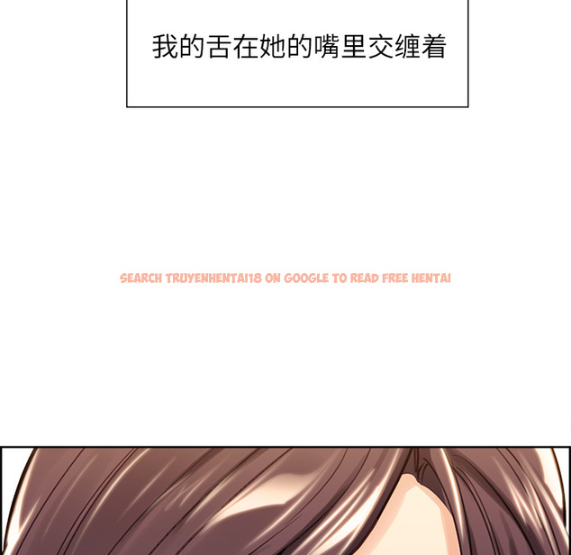 查看漫画岳母家的刺激生活 - 第25话 - sayhentaiz.net中的442347图片