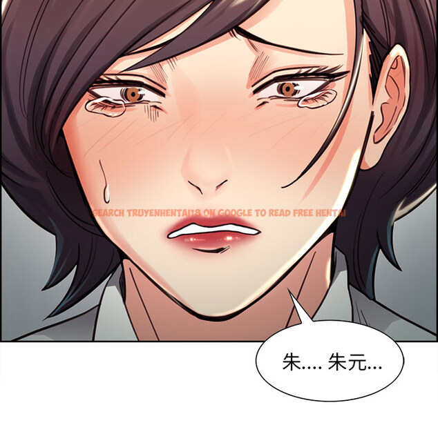 查看漫画岳母家的刺激生活 - 第25话 - sayhentaiz.net中的442348图片