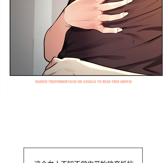 查看漫画岳母家的刺激生活 - 第25话 - sayhentaiz.net中的442353图片
