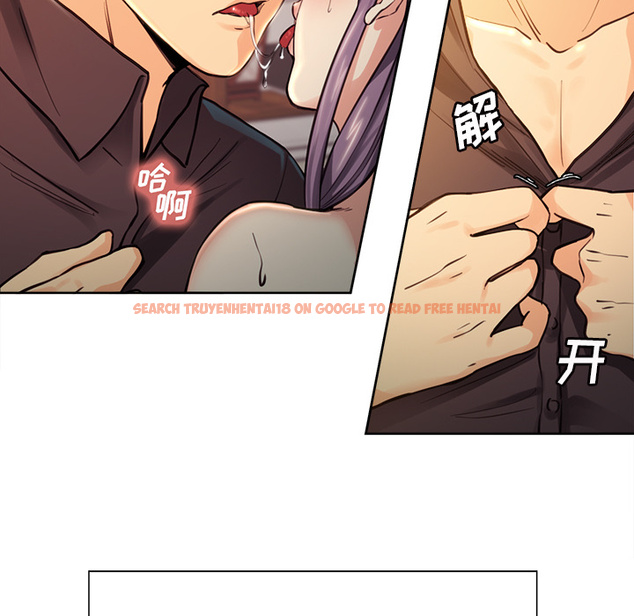 查看漫画岳母家的刺激生活 - 第25话 - sayhentaiz.net中的442355图片