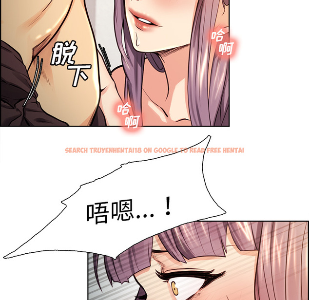 查看漫画岳母家的刺激生活 - 第25话 - sayhentaiz.net中的442357图片