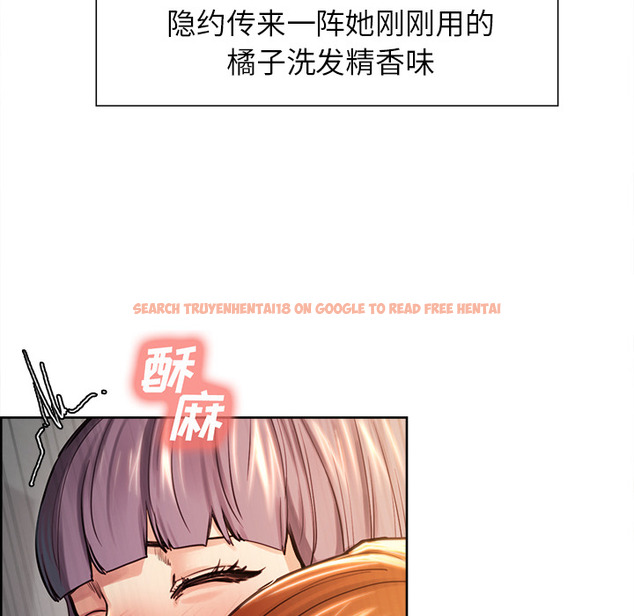 查看漫画岳母家的刺激生活 - 第25话 - sayhentaiz.net中的442363图片