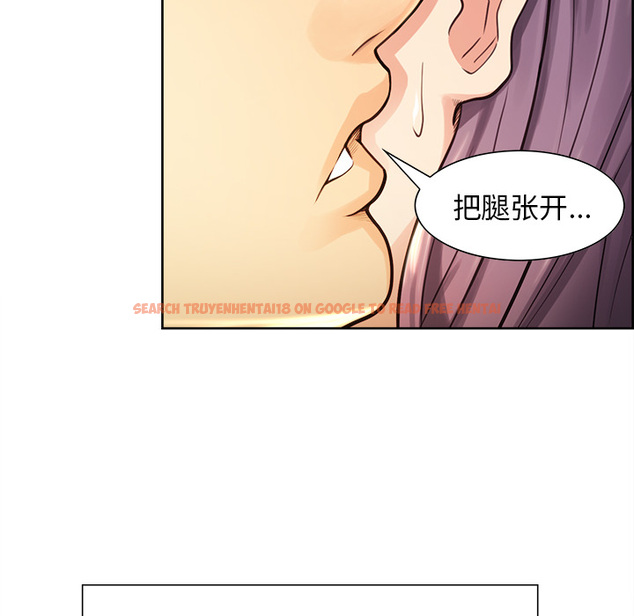 查看漫画岳母家的刺激生活 - 第25话 - sayhentaiz.net中的442365图片