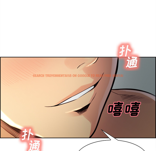 查看漫画岳母家的刺激生活 - 第25话 - sayhentaiz.net中的442376图片