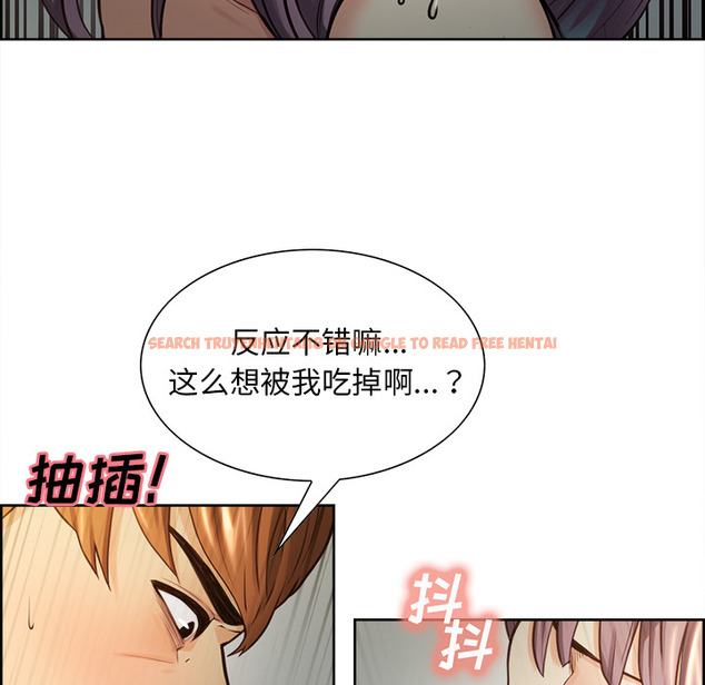 查看漫画岳母家的刺激生活 - 第25话 - sayhentaiz.net中的442380图片
