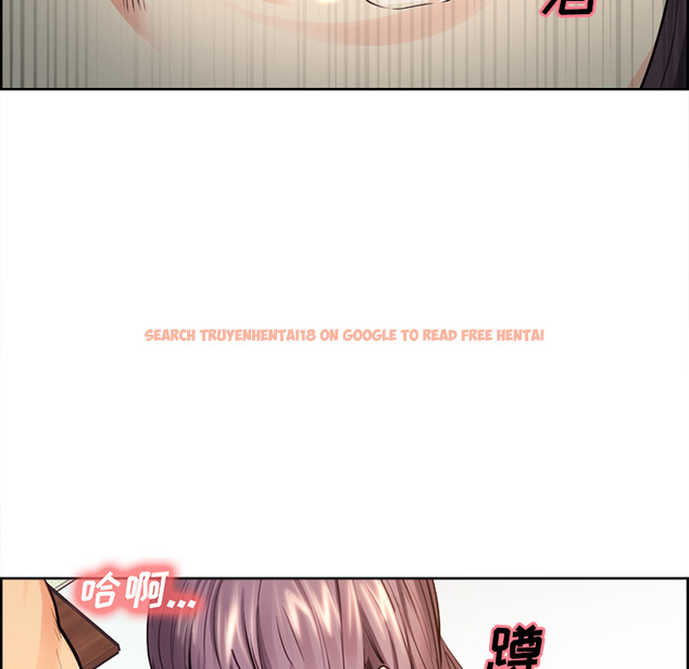 查看漫画岳母家的刺激生活 - 第25话 - sayhentaiz.net中的442386图片