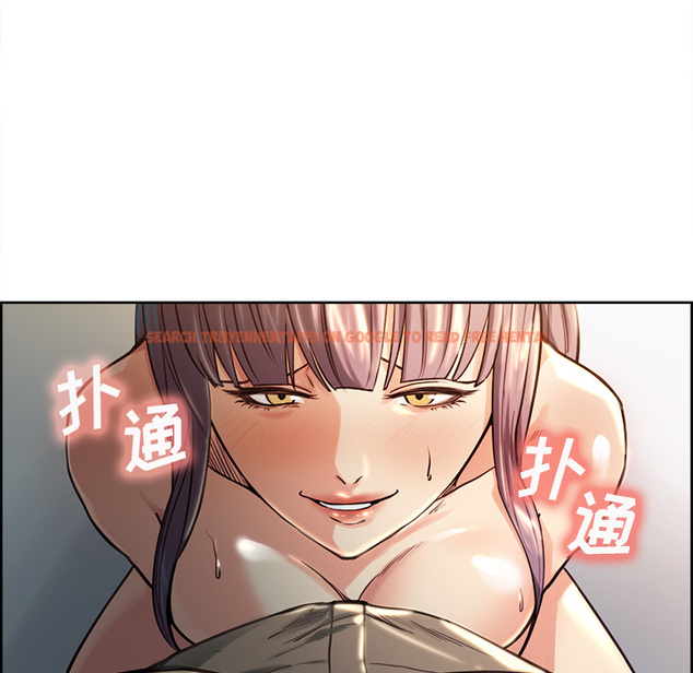 查看漫画岳母家的刺激生活 - 第26话 - sayhentaiz.net中的442401图片