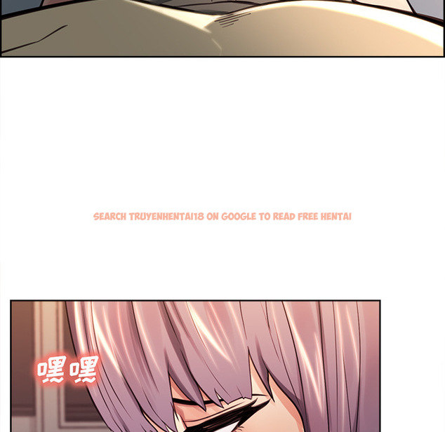 查看漫画岳母家的刺激生活 - 第26话 - sayhentaiz.net中的442402图片