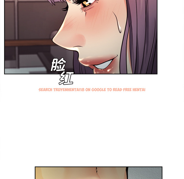 查看漫画岳母家的刺激生活 - 第26话 - sayhentaiz.net中的442403图片