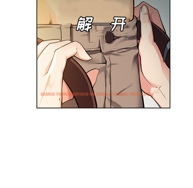 查看漫画岳母家的刺激生活 - 第26话 - sayhentaiz.net中的442404图片