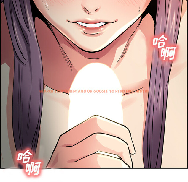 查看漫画岳母家的刺激生活 - 第26话 - sayhentaiz.net中的442408图片