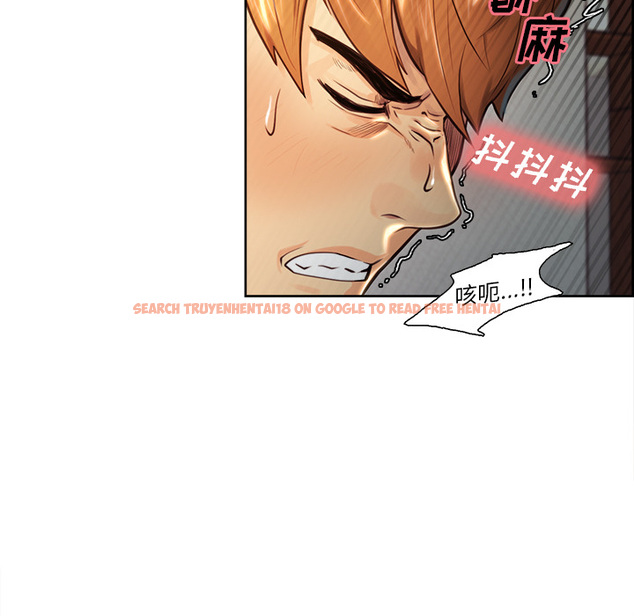 查看漫画岳母家的刺激生活 - 第26话 - sayhentaiz.net中的442411图片