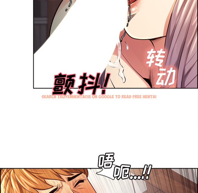查看漫画岳母家的刺激生活 - 第26话 - sayhentaiz.net中的442418图片