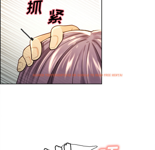 查看漫画岳母家的刺激生活 - 第26话 - sayhentaiz.net中的442432图片
