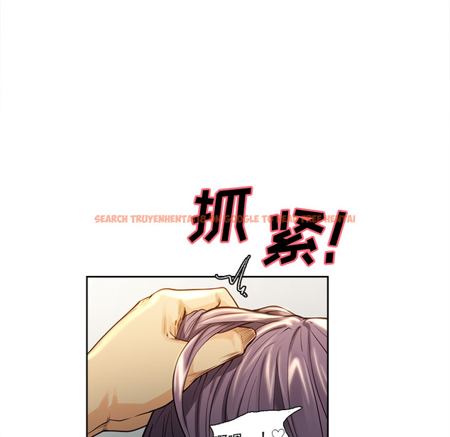 查看漫画岳母家的刺激生活 - 第26话 - sayhentaiz.net中的442443图片